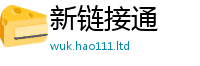 777788888888管家婆把一肖一码100‰能中多少钱